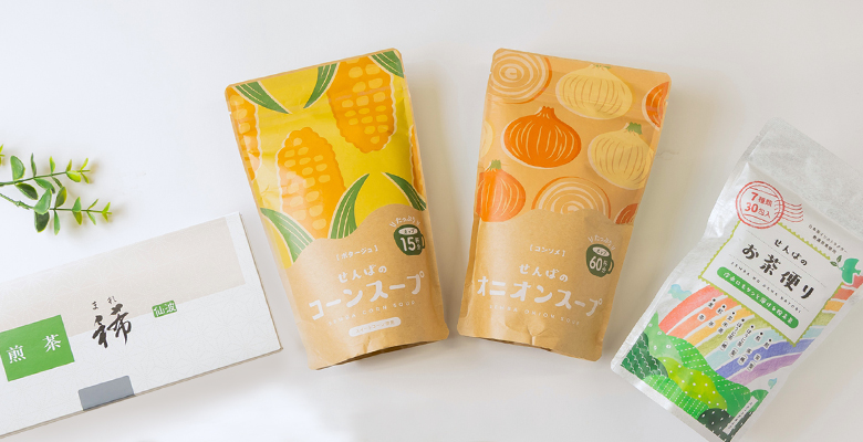 センバについて