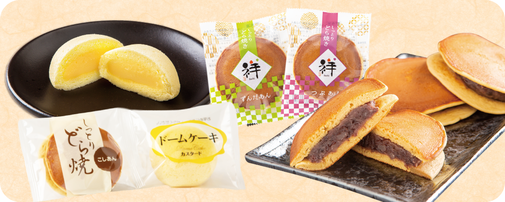 冷凍和菓子
