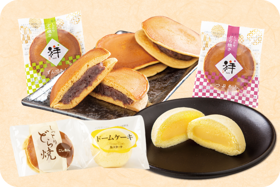 冷凍和菓子