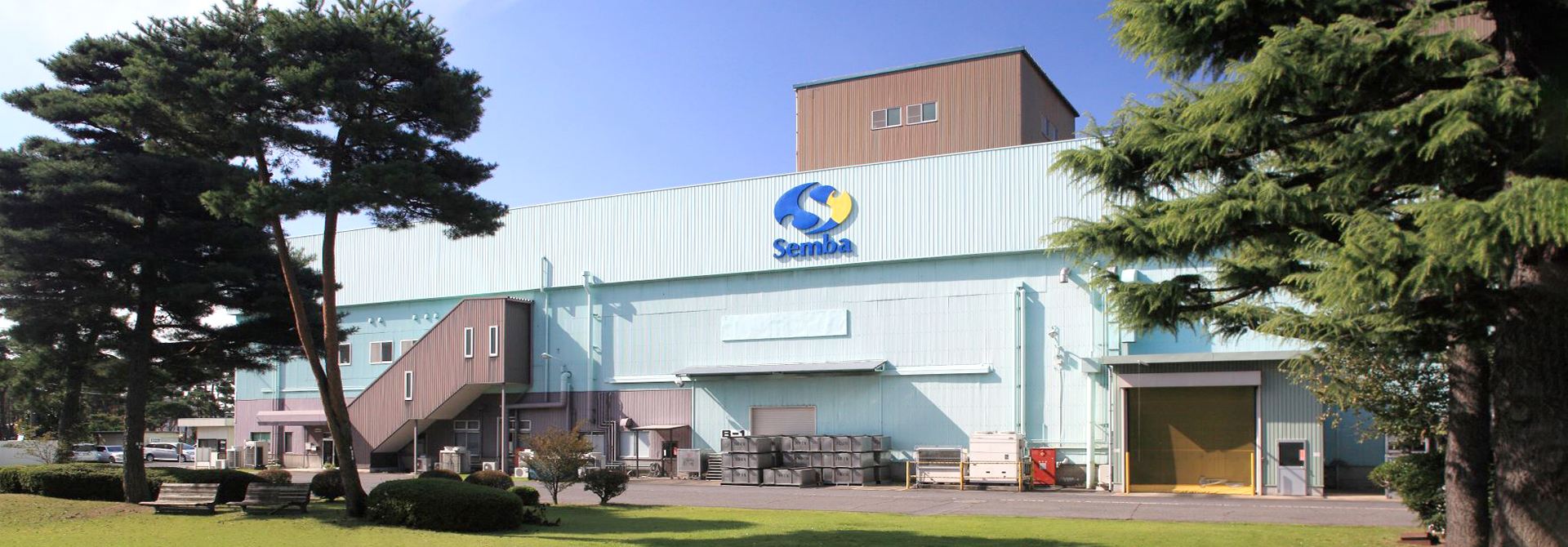 センバの製法