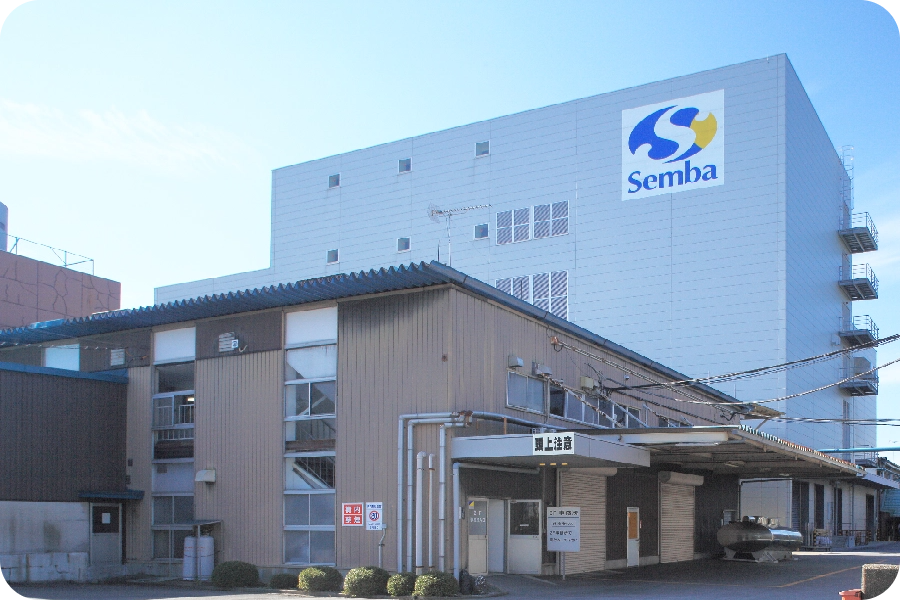 事業所のご案内