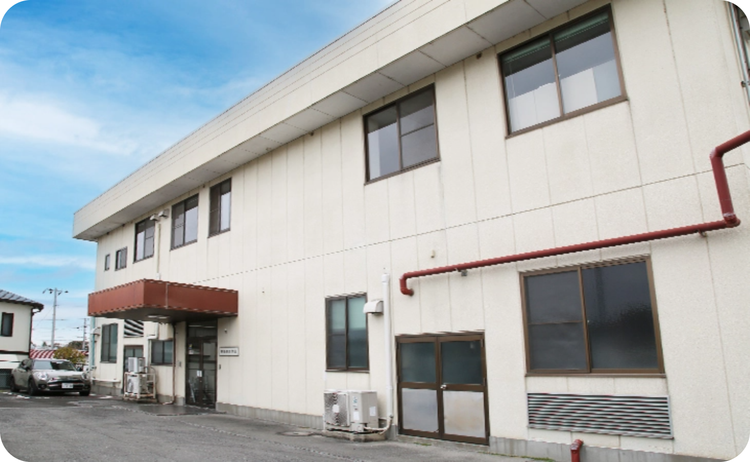 開発本部