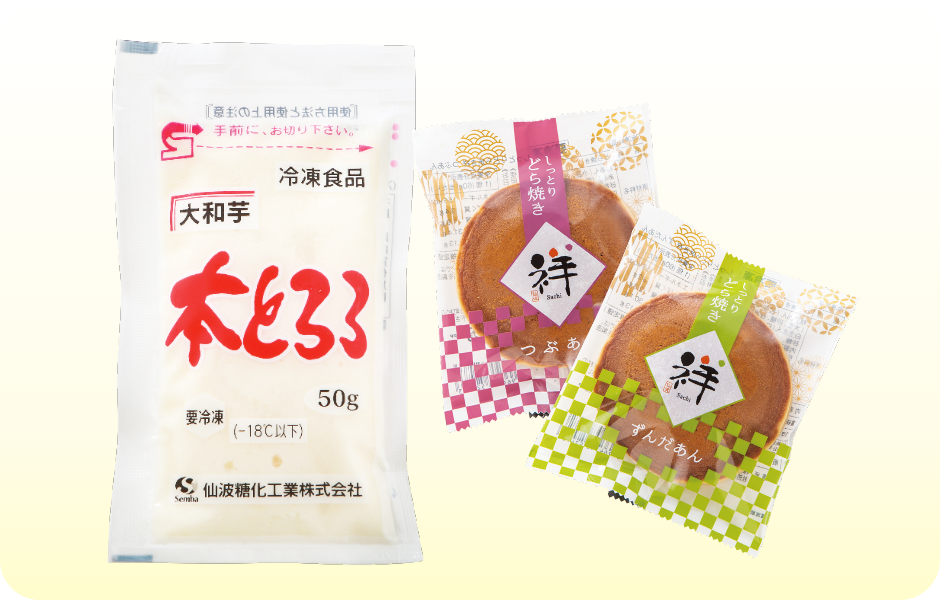 冷凍製品