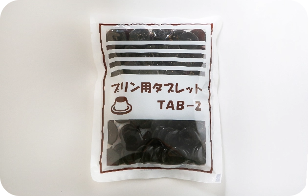 TAB-2