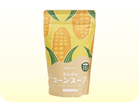 ほうじ茶NH-01